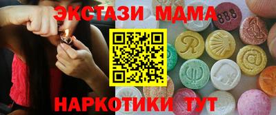 хмурый Среднеуральск