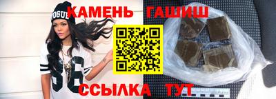 кокс Славянск-на-Кубани