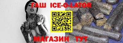 хмурый Среднеуральск