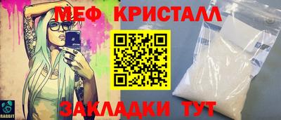 хмурый Среднеуральск