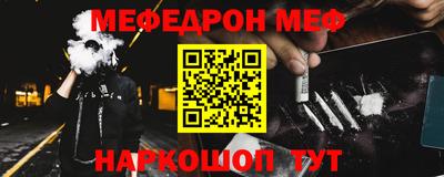 хмурый Среднеуральск